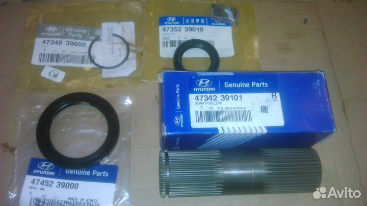 Hyundai/Kia,Кольцо стопорное кпп Tucson04- 47374-3