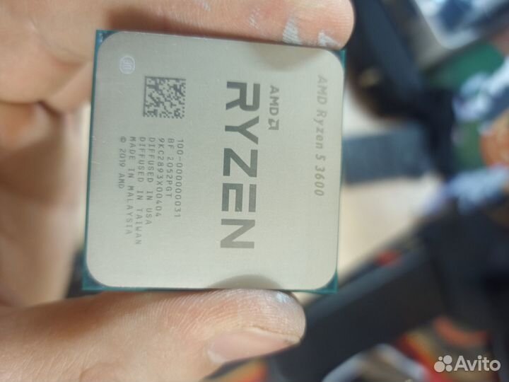 Процессор amd Ryzen 5 3600