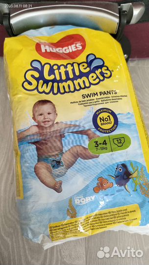 Подгузники для плавания