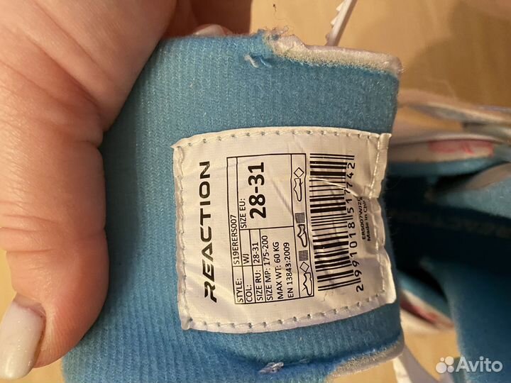 Роликовые коньки детские раздвижные