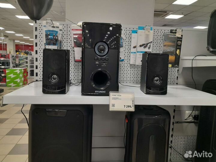 Музыкальный центр