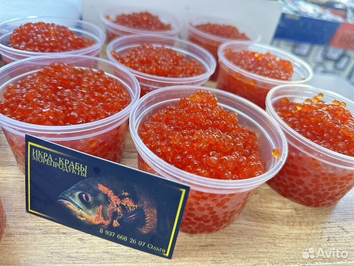 Икра горбуши люкс