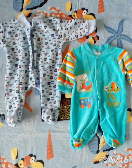 Вещи пакетом