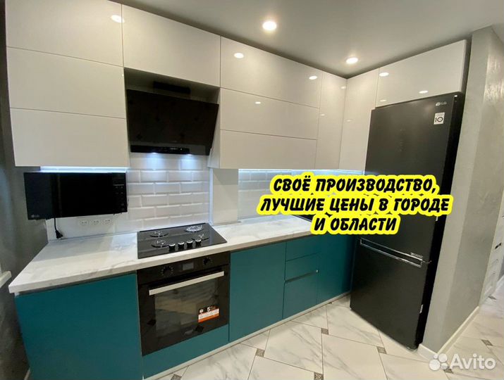 Кухня на заказ из лдсп под ключ
