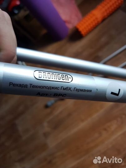 Костыли bronigen