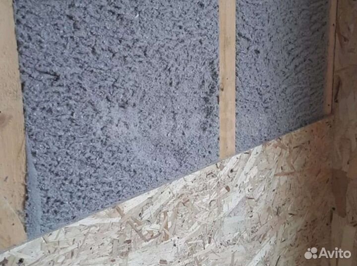 Утеплитель