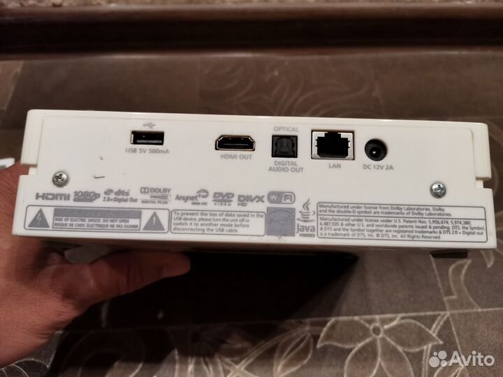 Smart BLU RAY плеер Samsng BD-ES6000E White