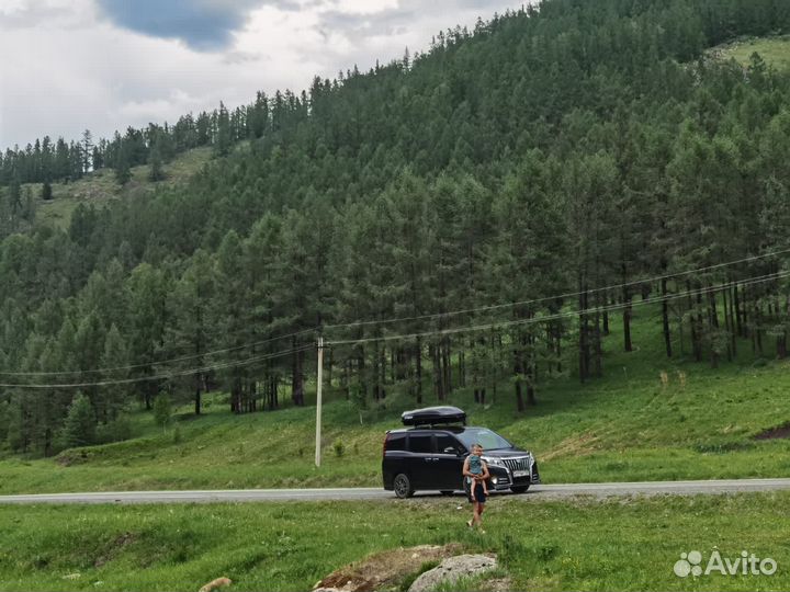 Трансфер межгород