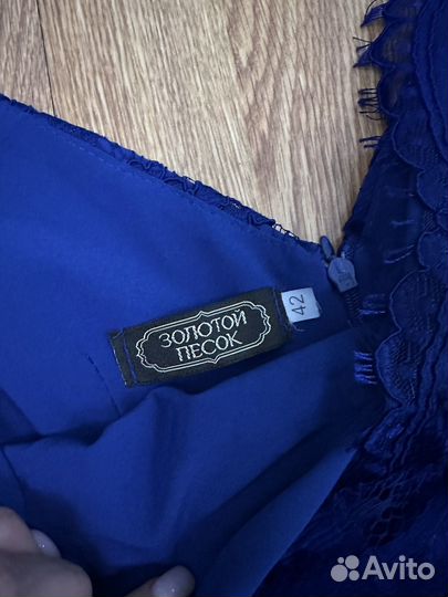 Вечернее платье 42