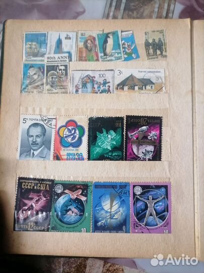 Почтовые марки СССР