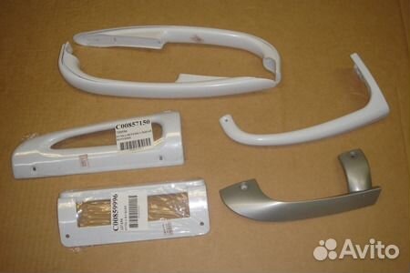 Нижняя ручка для холодильника Атлант