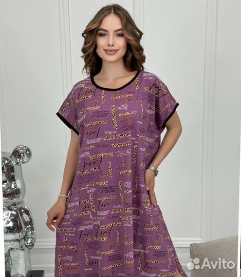 Женские вещи пакетом 50 52