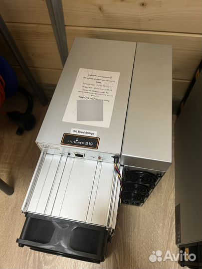 Antminer s19 95th
