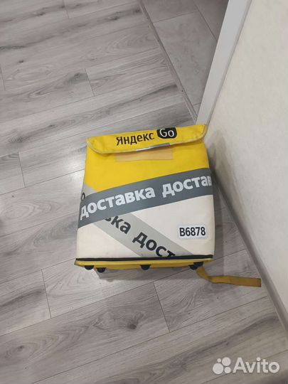 Термосумки