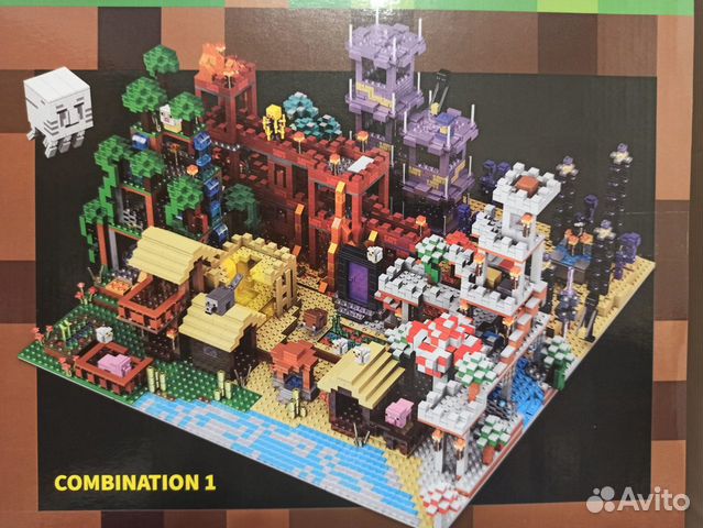 Lego minecraft 2000 деталей + мягкая игрушка объявление продам