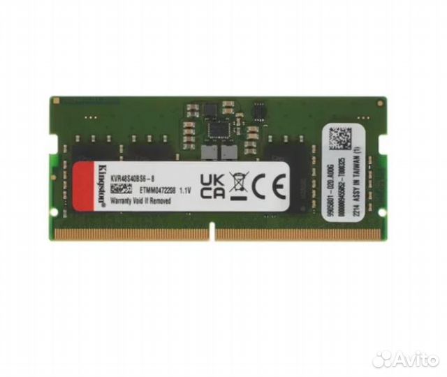 Kingston valueram (KVR48S40BS6-8)