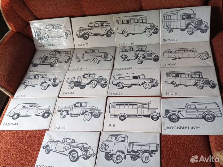 Картины ретро авто советский автопром