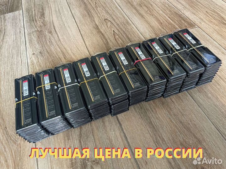 Оперативная Память DDR3 (Новая, Гарантия)