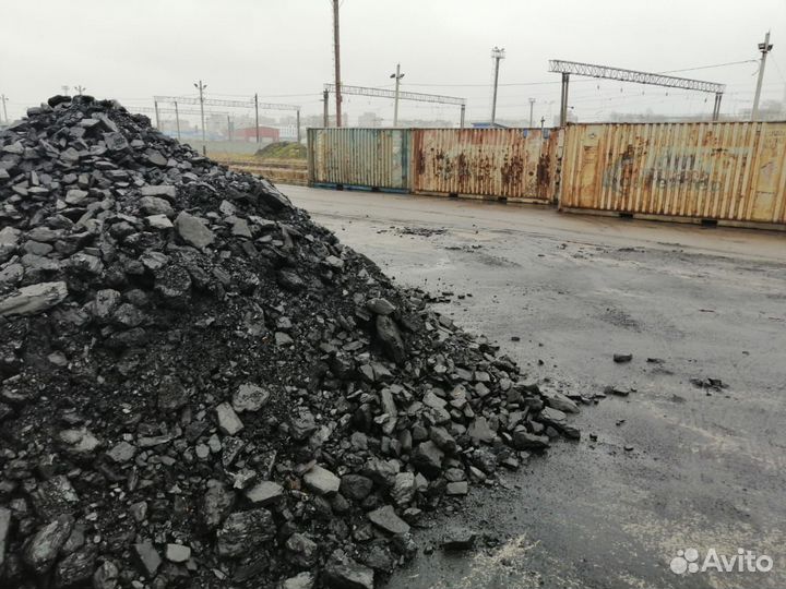 Уголь Хакасия