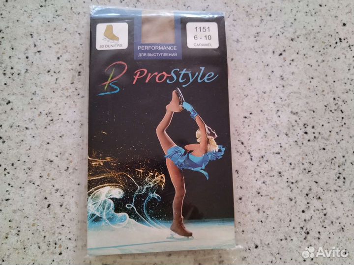 Колготки для фигурного катания