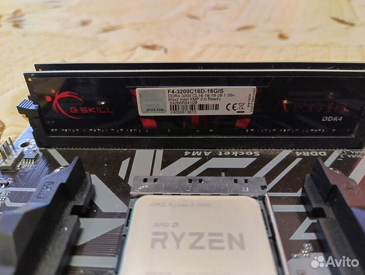 Комплект am4 мать проц оператива охлад