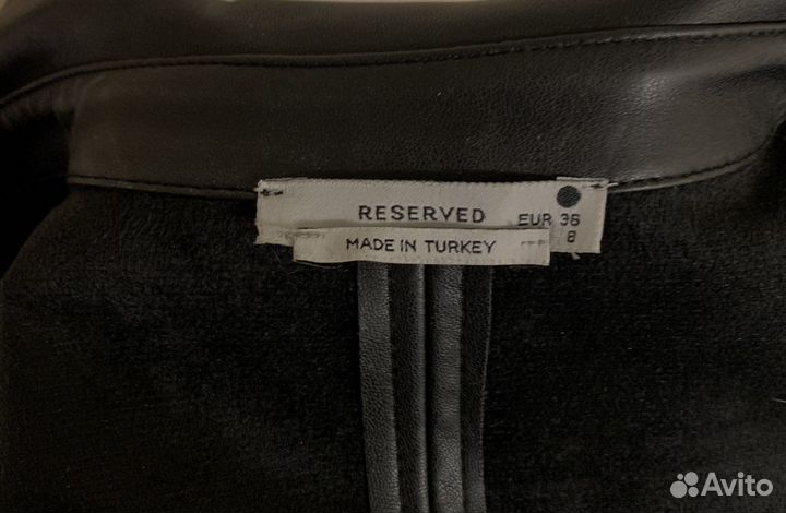 Платье Reserved