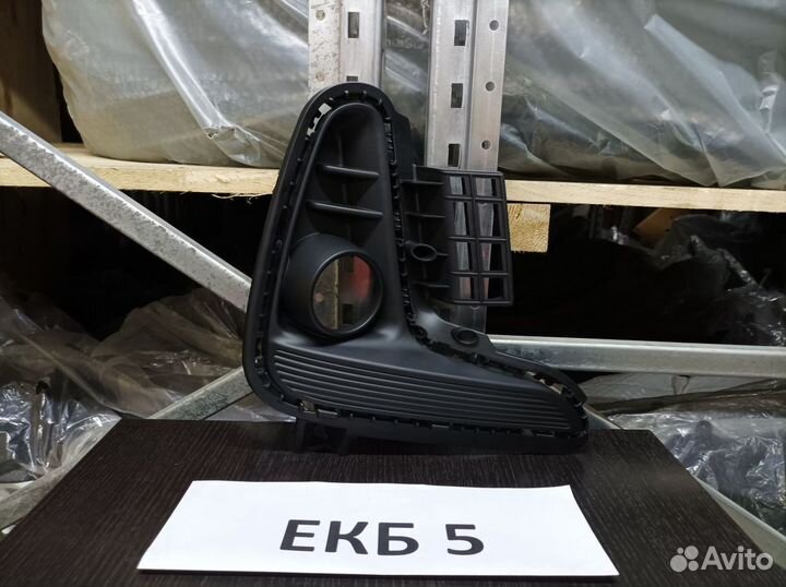 86523h0000 Окантовка птф Kia Rio 4 FB