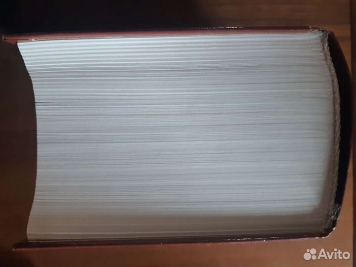 Толковый словарь английского языка Хорнби