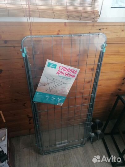 Сушилка для белья, новая