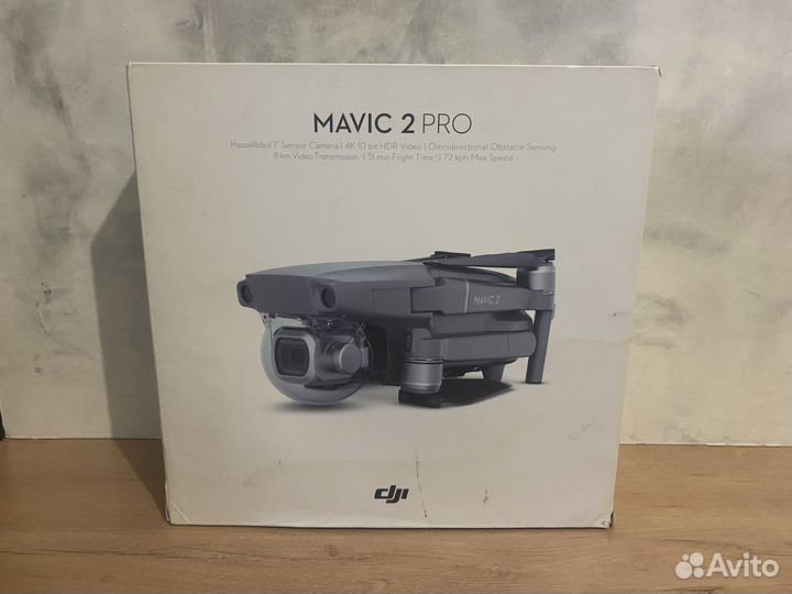 Dji mavic 2 PRO