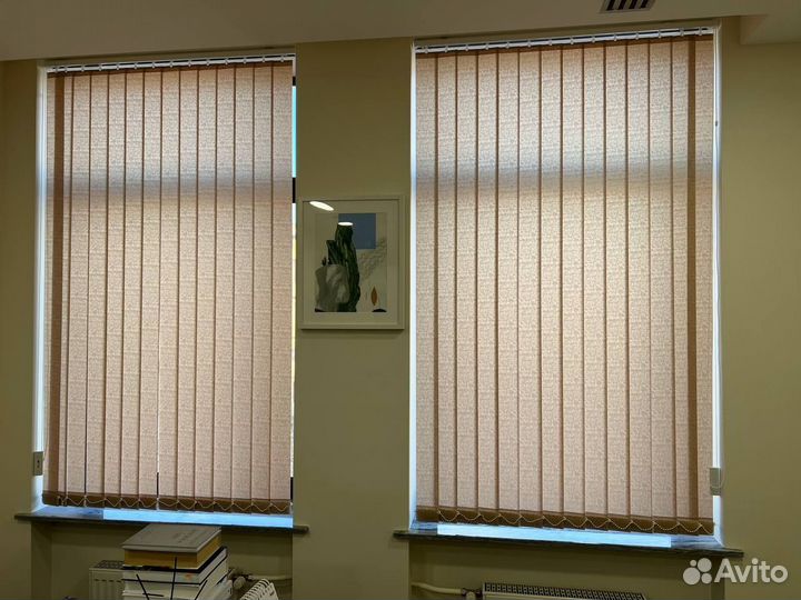 Жалюзи Челябинск