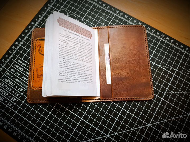 Докхолдер кожа Италия