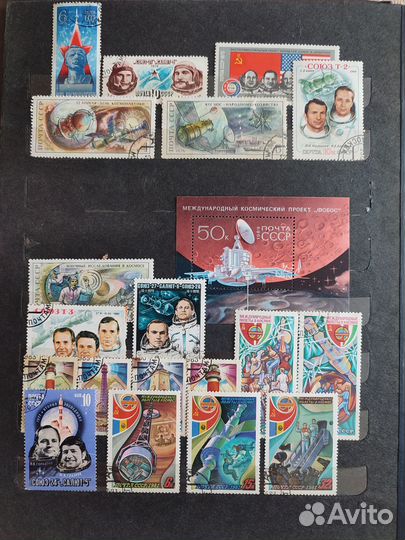 Альбом с марками