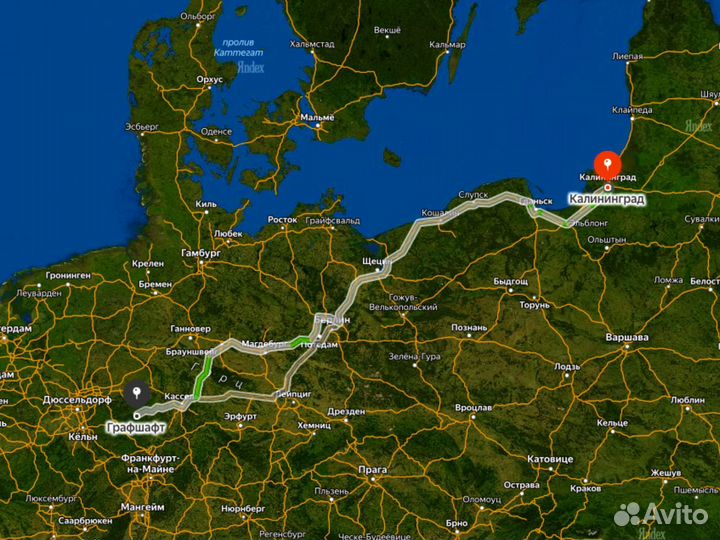 Bike-discount доставка оперативно