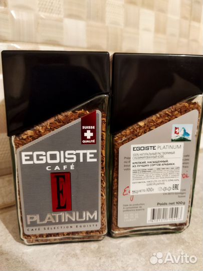 Кофе растворимый