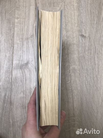 Книги разные