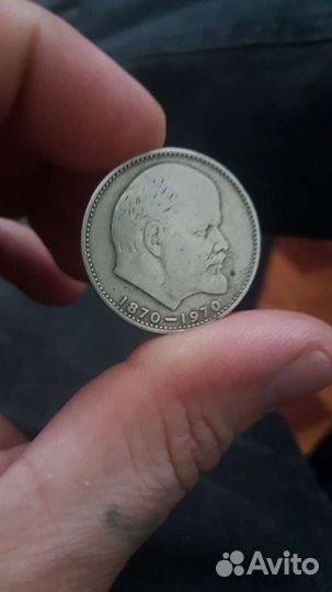 Колекционирование