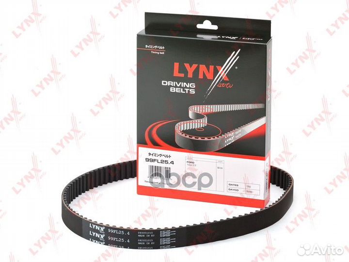 Ремень грм зубчатый 99FL25.4 lynxauto