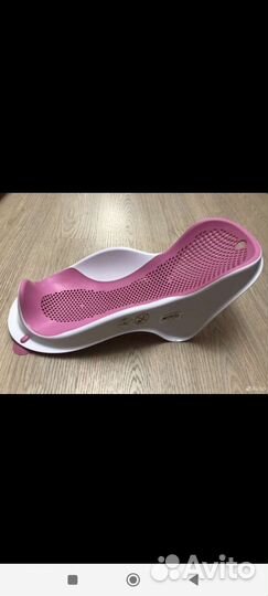 Горка для купания