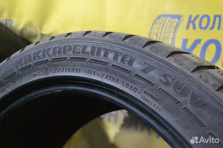 Nokian Tyres Hakkapeliitta 7 SUV 295/40 R21