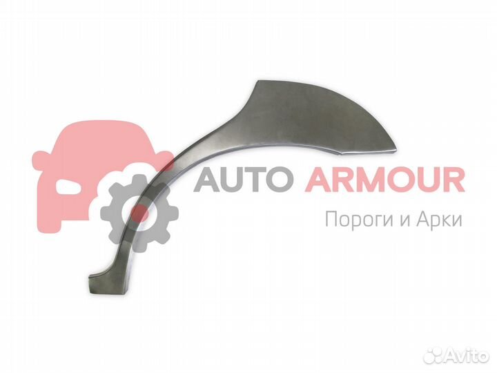 Арки Daewoo Nexia и другие