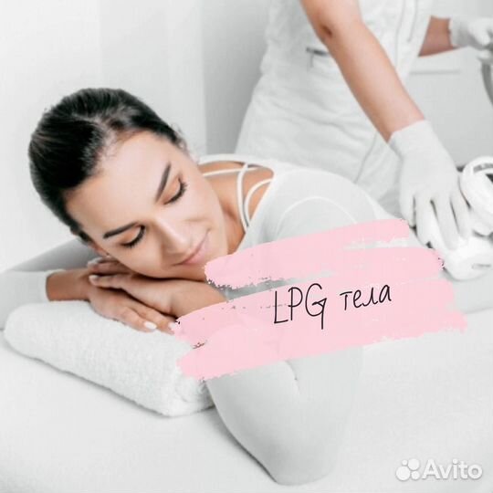 Быстрое похудение с нашим уникальным курсом