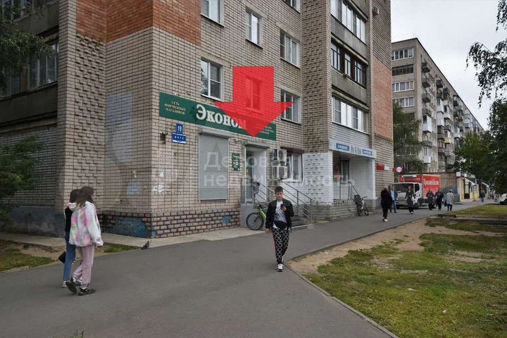 Сдам торговое помещение, 98 м²