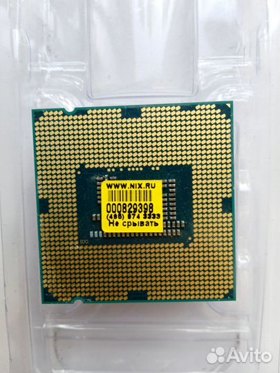 Процессор 1155. i3-3250