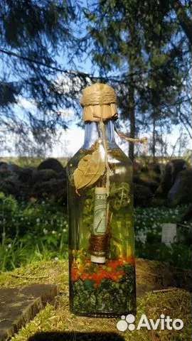 Ведьмина бутылка