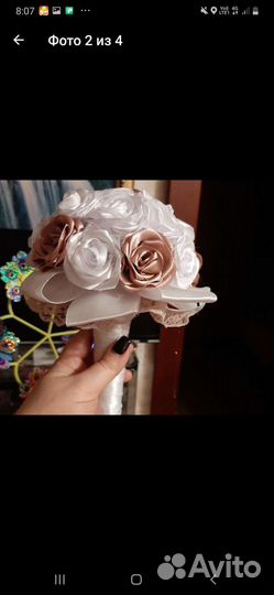 Букет дублер