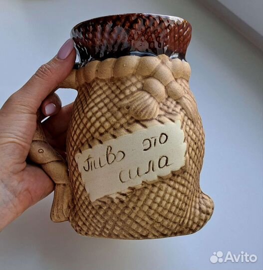 Кружки для пива, кваса,кружки в подарок