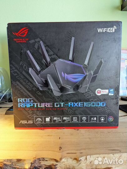Asus ROG GT-AXE16000 Quad-band -WiFi6E