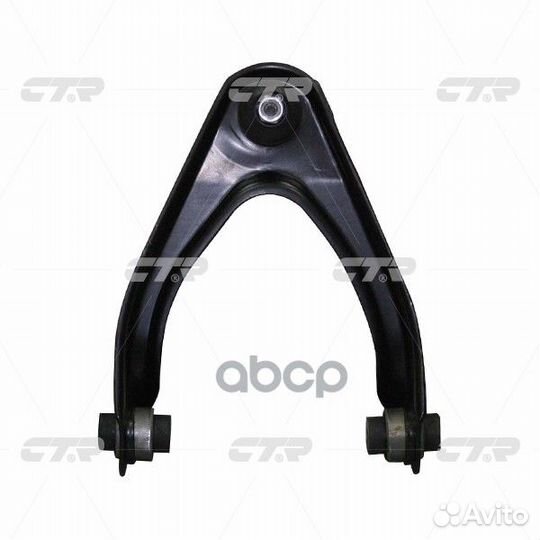 Cqho-34R Рычаг подвески перед прав CQ0068