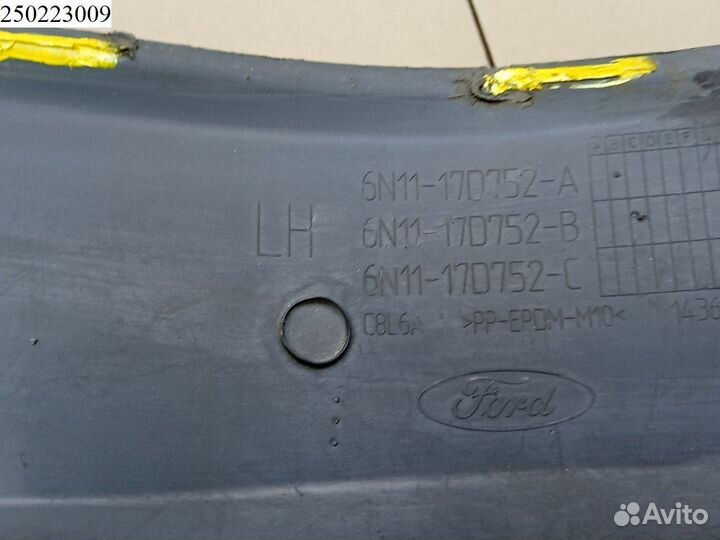 Накладка бампера заднего левая Ford Fusion